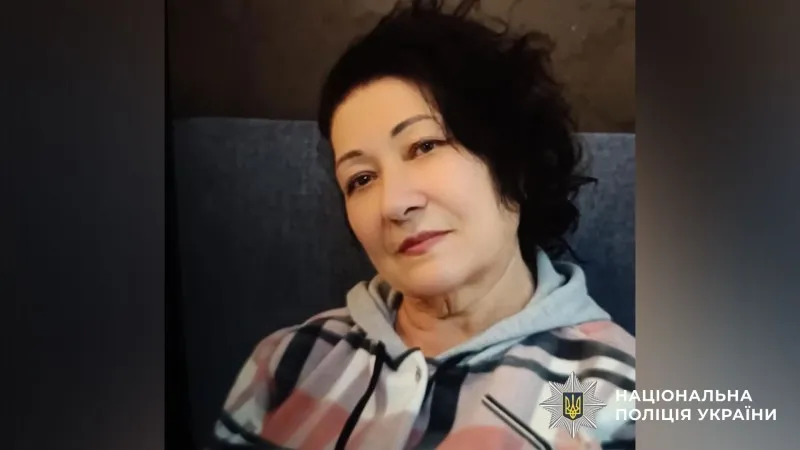 На Лубенщині розшукують безвісти зниклу Маргариту Макаренко