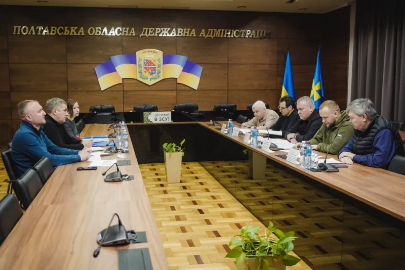 Полтавська ОВА ініціює управління водо- та теплопостачанням області