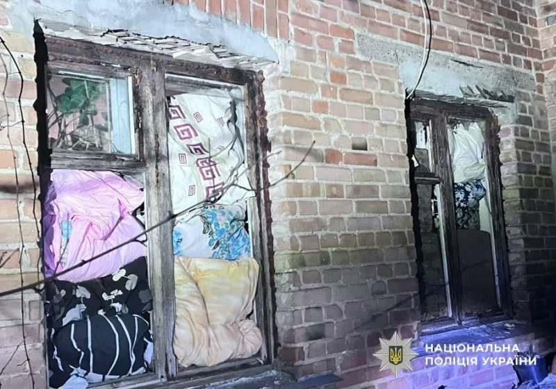 Вночі 26 січня Полтавська громада зазнала ворожого удару