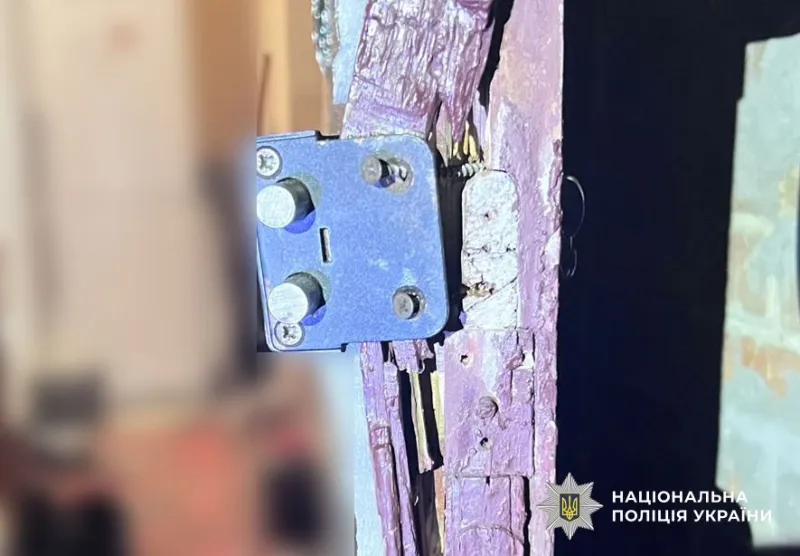 Вночі 26 січня Полтавська громада зазнала ворожого удару