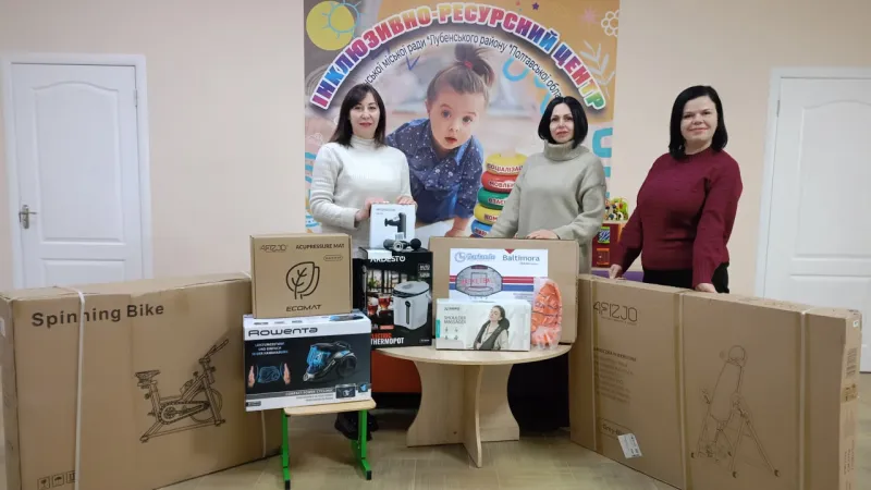 У Лубнах благодійники допомогли Інклюзивно-ресурсному центру