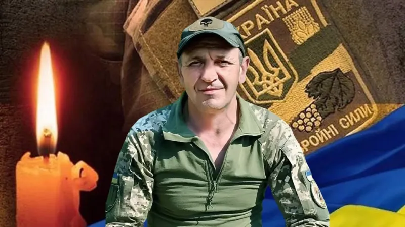 Вічна пам'ять та шана Копайленку Сергію Леонідовичу