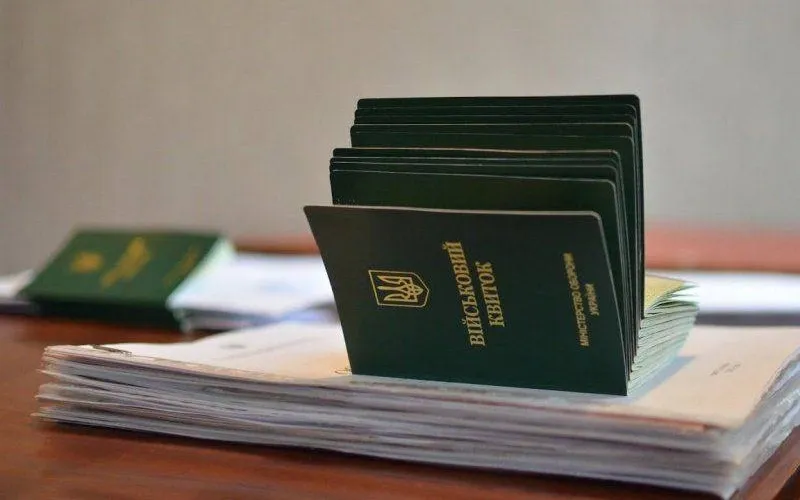 Недоліки у військовому обліку: що виявили перевірки в Лубенському районі