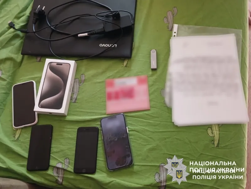 На Полтавщині судитимуть організаторів "фінансової піраміди"