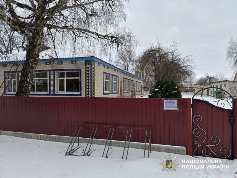 Поліція встановила підозрюваного, який обікрав дитячий садочок в Денисівці