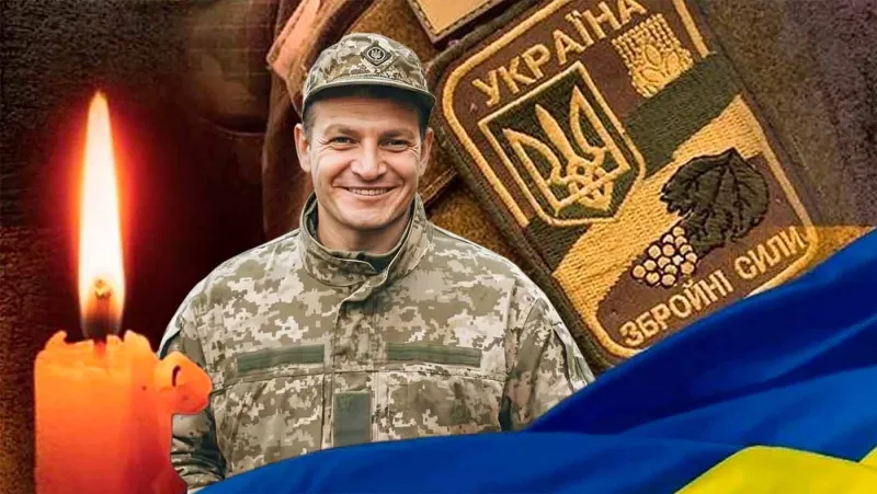 Вічна пам'ять та шана Шевнікову Олександру Олександровичу