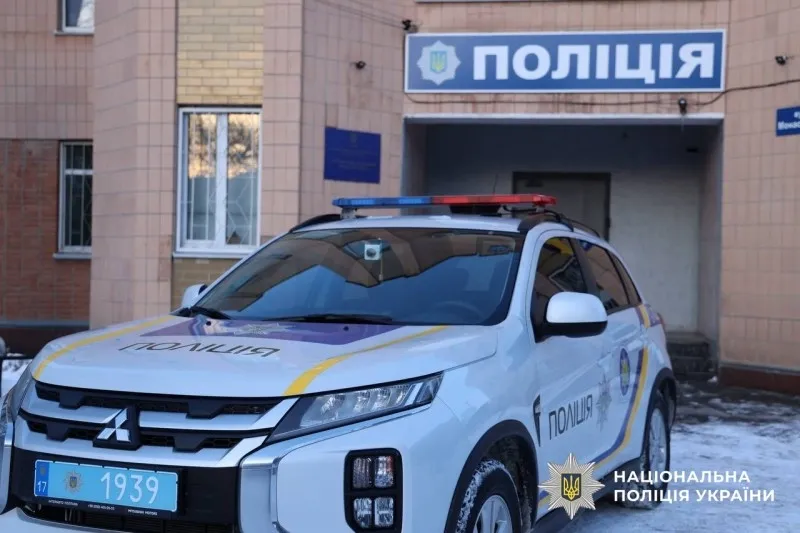 На Лубенщині розшукали 15-річну дівчину, яка пішла з дому