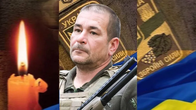 Вічна пам'ять та шана Повшті Олексію Васильовичу