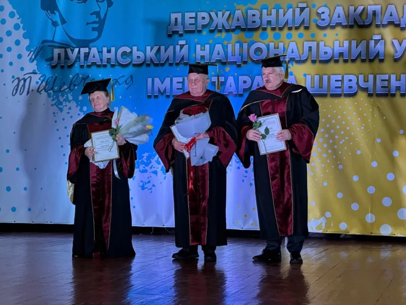 Міські голови Миргорода і Лубен стали почесними докторами Луганського університету
