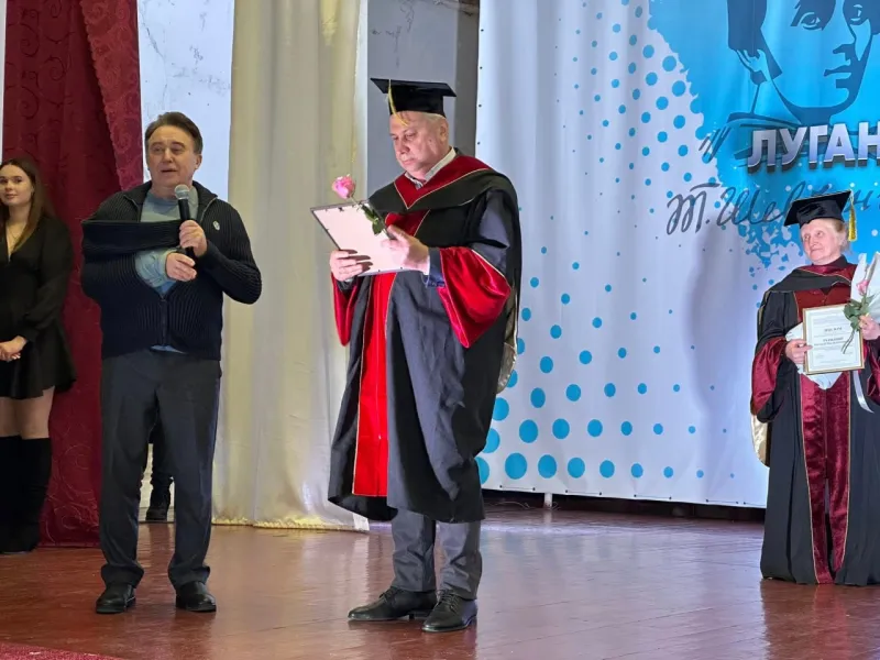 Міські голови Миргорода і Лубен стали почесними докторами Луганського університету