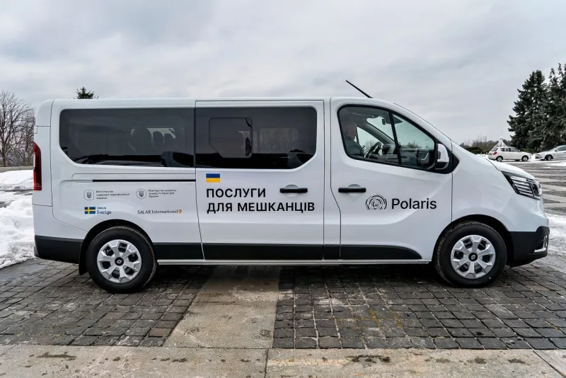 Лубенська громада отримала автомобіль для надання публічних послуг