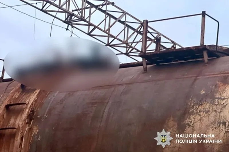 На Полтавщині на залізничній цистерні виявили тіло підлітка