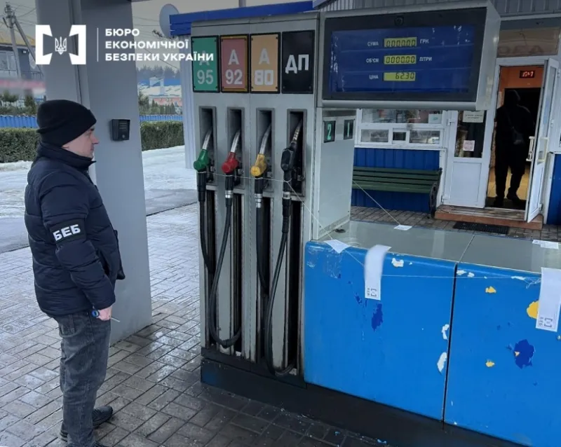 На Полтавщині викрили АЗС, яка більше року працювала нелегально