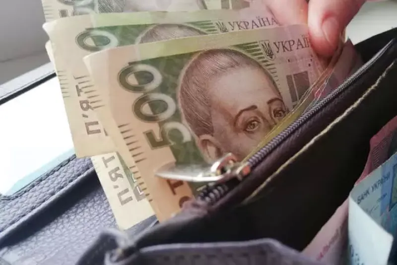1500 грн допомоги у квітні: хто отримає виплати