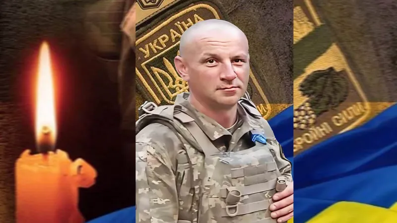 Вічна пам'ять та шана Анохіну Роману Юрійовичу