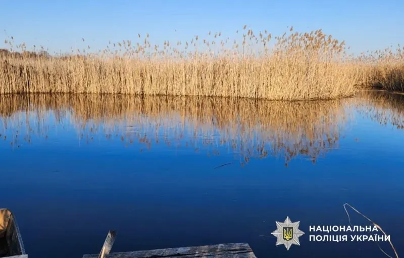 У Пирятині на березі Удаю виявили тіло чоловіка