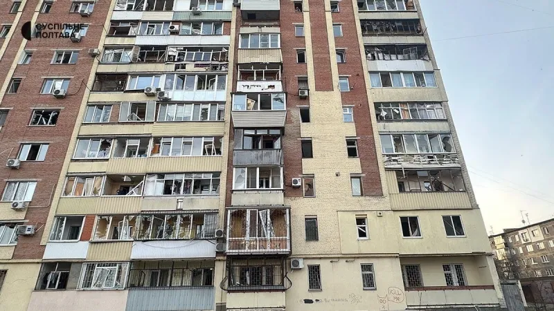 Удар по Полтавській громаді: двоє загиблих, десятки постраждалих. Доповнено