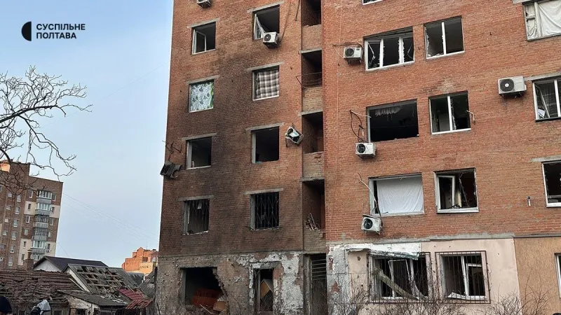 Удар по Полтавській громаді: двоє загиблих, десятки постраждалих. Доповнено