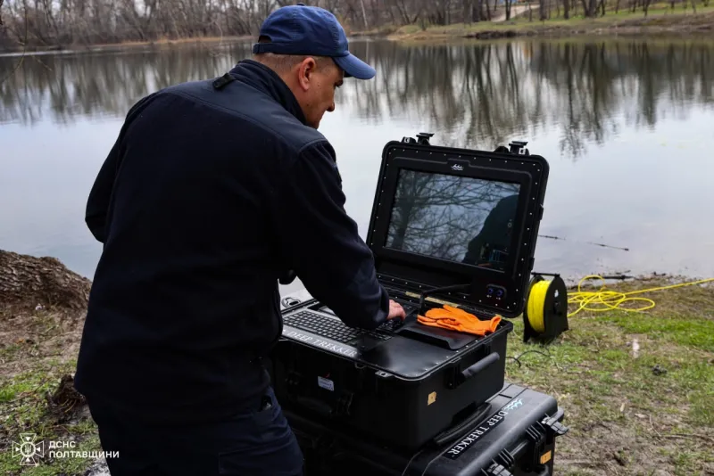 В озері на Полтавщині знайшли стару протитанкову міну