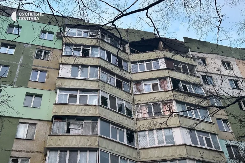 Дронова атака на Полтаву: загинула людина, серед поранених діти
