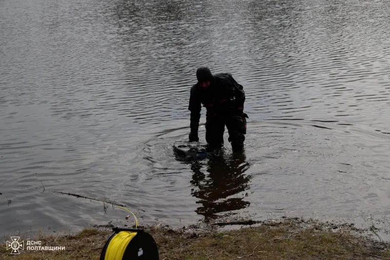 В озері на Полтавщині знайшли стару протитанкову міну