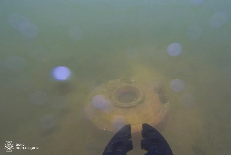 В озері на Полтавщині знайшли стару протитанкову міну