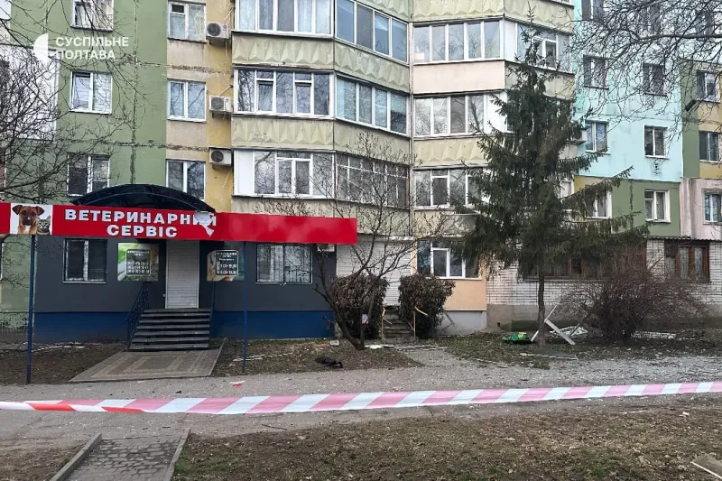 Дронова атака на Полтаву: загинула людина, серед поранених діти