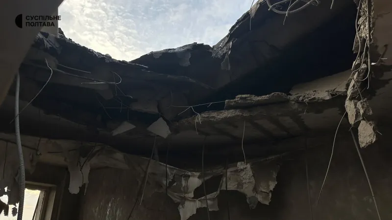 Дронова атака на Полтаву: загинула людина, серед поранених діти