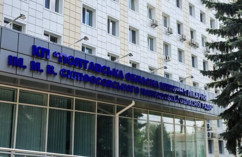 Скандал із "подвійною оплатою": у лікарні прокоментували звинувачення