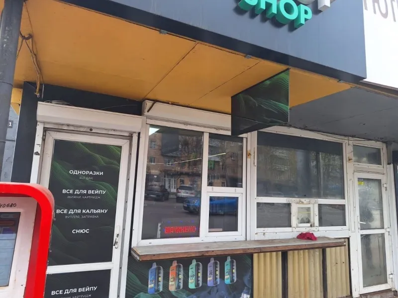 На Полтавщині викрили незаконний продаж рідин для вейпів