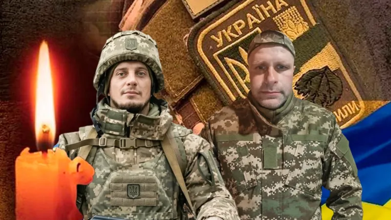 Вічна пам'ять та шана Іващенку Володимиру Миколайовичу та Хорунжому Артуру Володимировичу