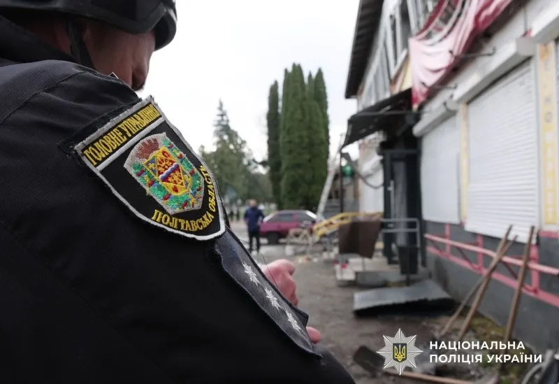 Нічна атака БпЛА на Лубенщину: загинув чоловік, жінка поранена