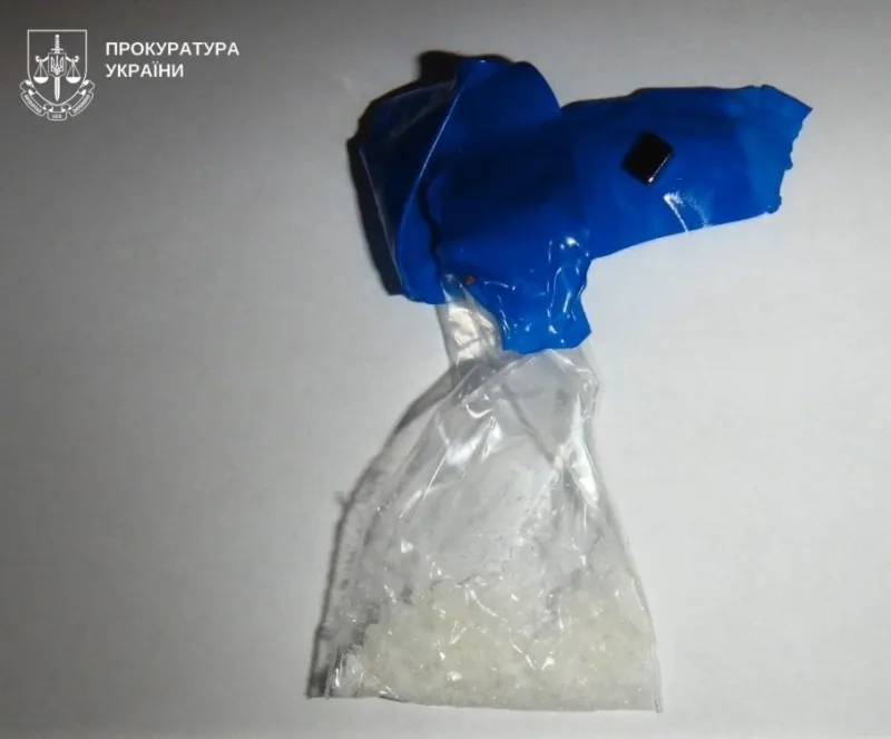 На Полтавщині жінка отримала 9 років ув'язнення за наркозбут