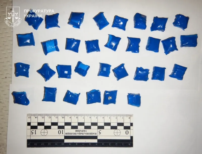 На Полтавщині жінка отримала 9 років ув'язнення за наркозбут