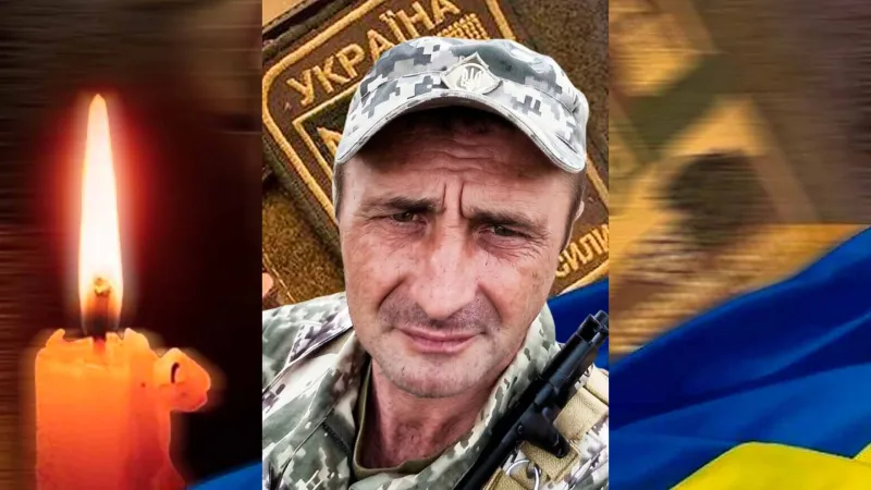 Вічна пам'ять та шана Литвину Віталію Івановичу