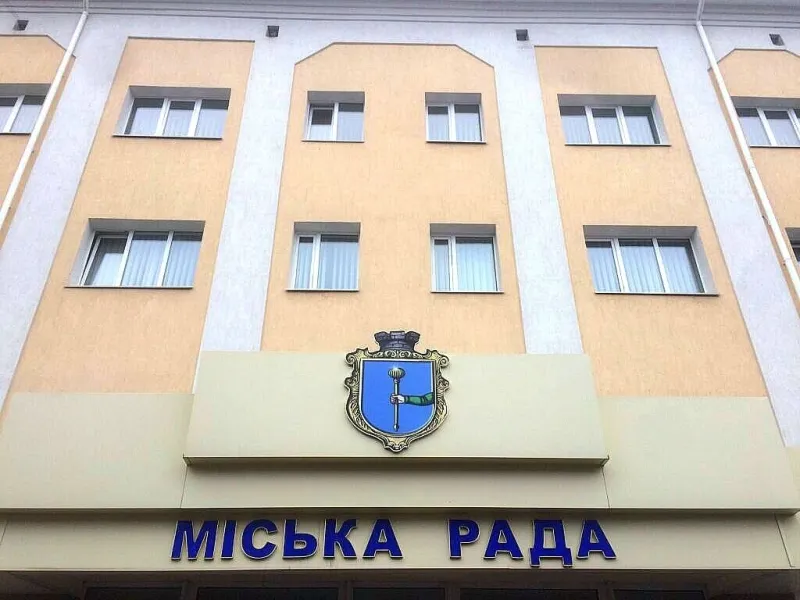 Рейтинг зарплат керівників комунальних підприємств та управлінь Лубенської громади у 2025 році