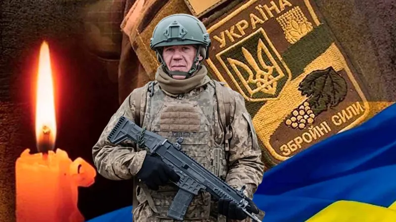 Вічна пам'ять та шана Маюренку Олександру Юрійовичу