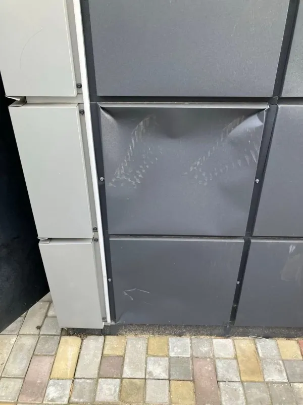 Гучний інцидент на стадіоні у Пирятині: бійка, технічна поразка та вандалізм