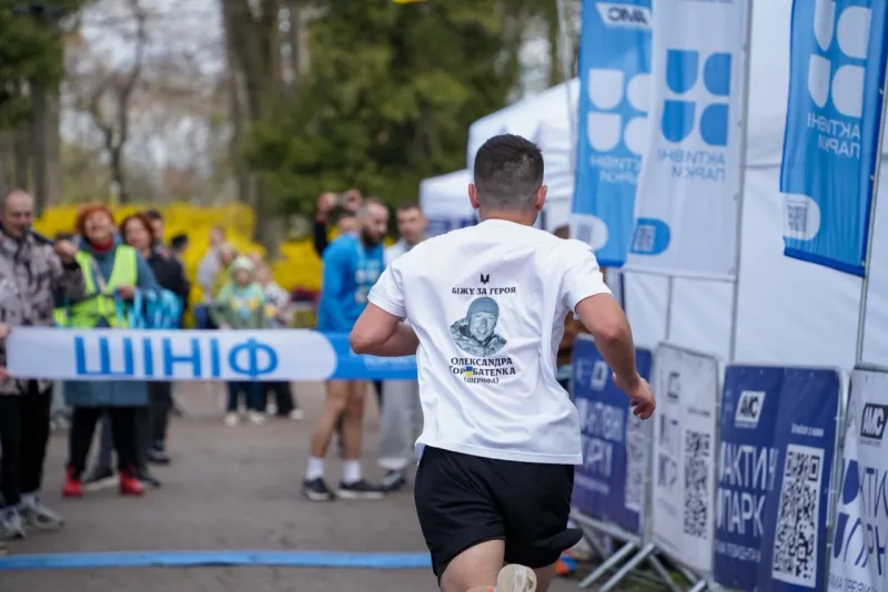 Майже 300 учасників: у Лубнах відбувся спортивний забіг