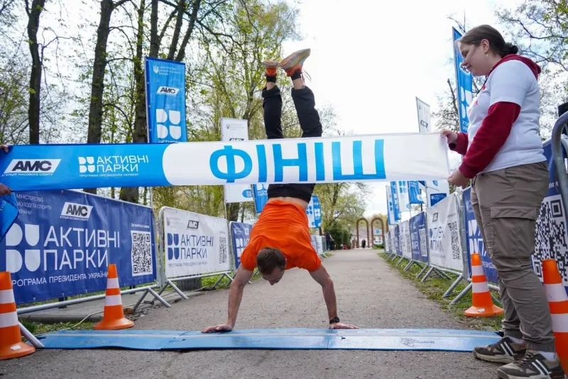 Майже 300 учасників: у Лубнах відбувся спортивний забіг