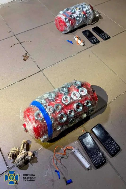 На Полтавщині затримали 17-річного ліцеїста, який готував подвійний теракт