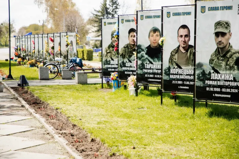 В Оржиці висадили 108 троянд на Алеї Пам'яті