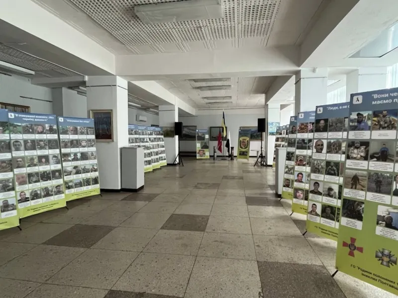 У Лубнах відбудеться виставка світлин безвісти зниклих і полонених захисників