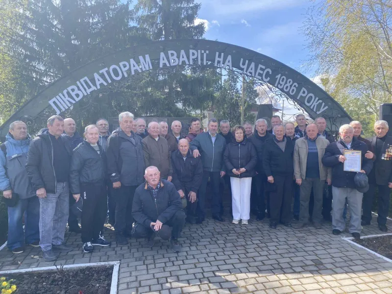 У Михнівцях відкрили стелу героям-ліквідаторам Чорнобиля