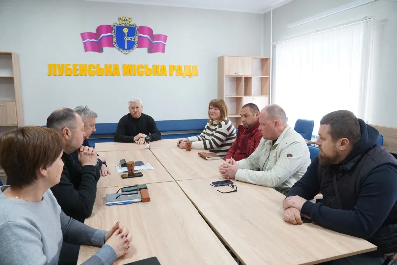 У Лубнах за грантові кошти встановлять сонячну електростанцію на очисних спорудах