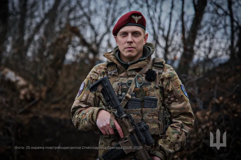 Воїн з Лубен отримав відзнаку "Золотий хрест" за бойові заслуги