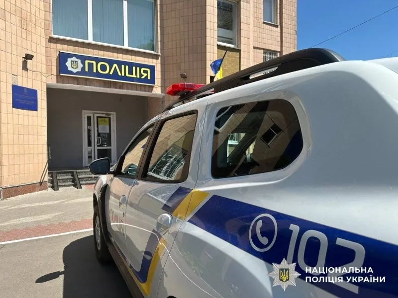 На Лубенщині нетверезий водій намагався "відкупитися" і попався з боєприпасами
