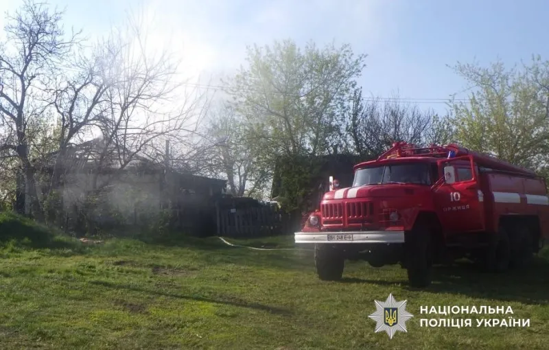 Смертельна пожежа на Оржиччині: загинула пенсіонерка