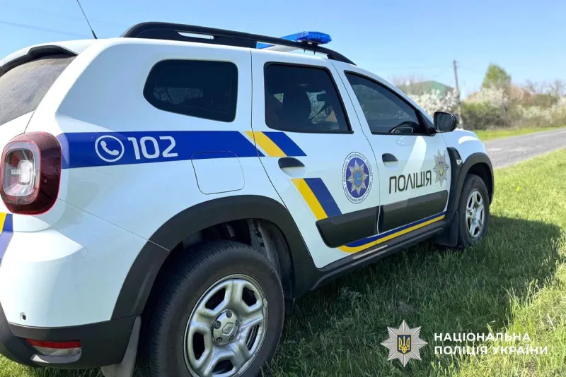 Поліція затримала мешканця Оржицької громади за збут наркотиків