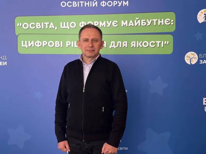 Департамент освіти і науки Полтавської ОВА очолив Мирослав Костенко